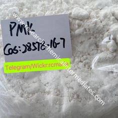 中国 CAS 28578-16-7    PMKオイルの/pmkの粉 サプライヤー